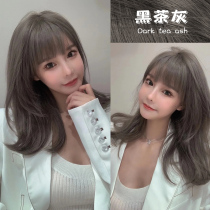 Black tea gray hair dye 2021 popular color oneself at home dyed hair white foam plant pure ointment female male