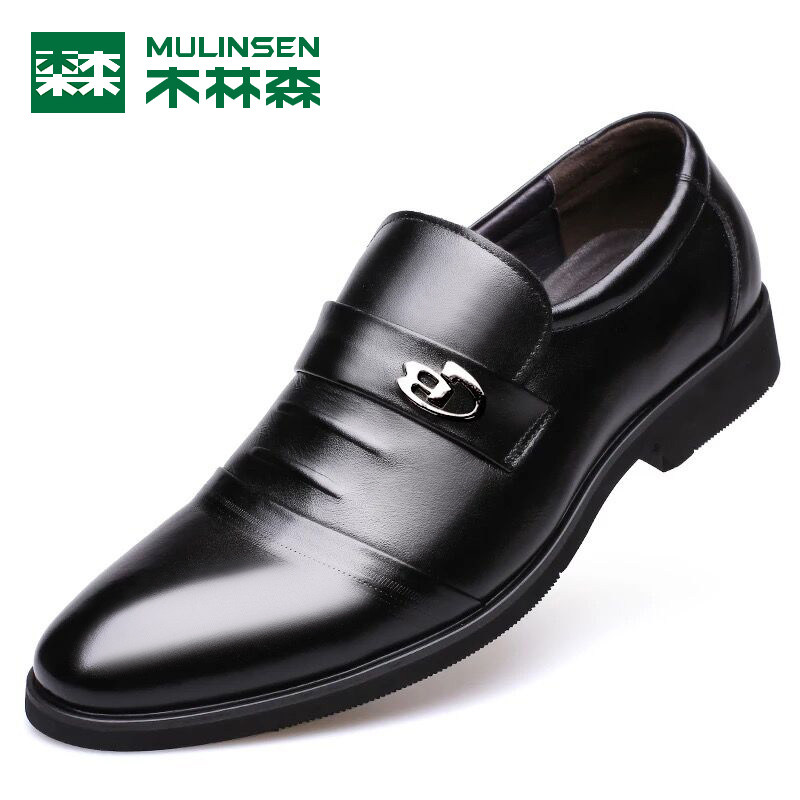 木林森 2020年春季新款 男式系带正装鞋 聚划算+天猫优惠券折后¥79包邮(¥159-80)多款可选