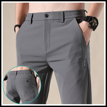 Spring Summer West Pants Men Casual Pants Business West Dress Pants Loose Straight Drum Elastic Waist Elastic Sports Pants Fall