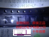 MP2101DQ-LF-Z synchronous step-down converter QFN10 silk screen G4AE MP2101DQ original
