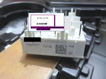 Stable supply FP15R06W1E3 FP15R06W1 IGBT module physical real original