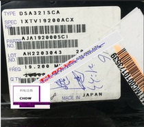 Stable supply DSA321SCA 19 200MHz KDS chip crystal oscillator SMD3225