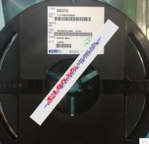 Patch passive Crystal 3225 8M 8MHZ 8 000MHZ DSX321G 4 feet original