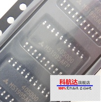 Stable supply M51995 M51995AFP SOP20 converter offline switch original