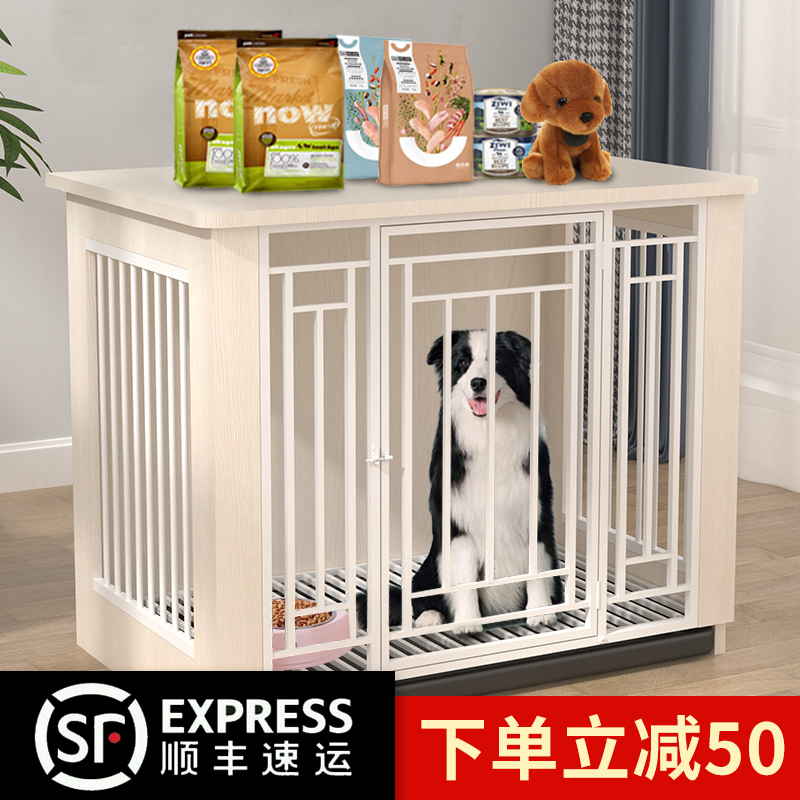 Solid Wood Dog Cage Subminiature Dogs Large Canine Dog Villa Indoor with toilet separating pets Advanced wooden house