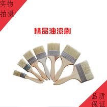 Paint brush Paint brush cleaning brush Dust brush Soft brush Brown brush Small brush Cleaning small brush