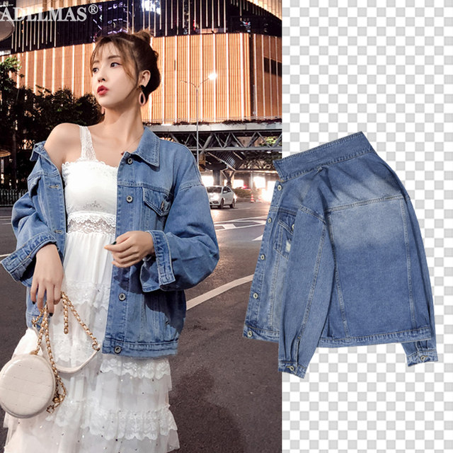2020 spring new wild denim jacket women's loose Korean student BF top size net red tide ins 2020 spring new wild denim jacket women's loose Korean student BF top size net red tide ins