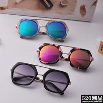 New Childrens Sunglasses Plastic Frame Recope Han Double Beam Toad Mirror Featured Hexagonal UV Resistance