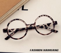 Alale Childrens Glasses Frame Box Box Box Box Frame for Fashion Glasses for Child Mother - Child