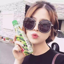 Sunglasses Network Red Fashion Circular Sunglasses New Han Edition Street Shoot Summer Anti-UV Glasses