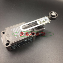 Z4V10H335-11Z 02Z-M20-2056-2811-2866-1183 1599-1 Switch Schmaisai