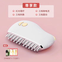 Small dolphin meridians Meridian Brush Dredge Lymphatic Detoxilogy Massagers Electric Full Body Health Care Beauty Salon Ausa Physiotherapy