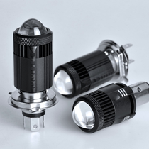 Motorcycle electric bottle car with built-in three-claw double-claw H4 yellow white light near and near integrated with bright light led lens bulb