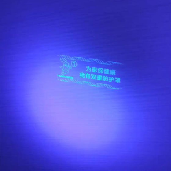 WANHUA FUREN 보드 승인 특수 식별 자외선 블루 라이트 테스트 펜 머니 노트 검사 램프 블루 라이트 손전등 WANHUA FUREN 보드 승인 특수 식별 자외선 블루 라이트 테스트 펜 머니 노트 검사 램프 블루 라이트 손전등