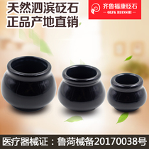 Natural Sibin stone cupping padded home beauty salon cupping explosion-proof fire therapy and dampness complete set of non-glass