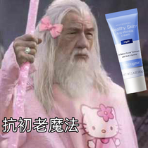 Neutrogena Alcohol Night Cream 40g