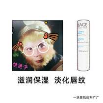 French Uriage Yiquan lip balm small white tube 4g moisturizing soft repair lip care lip mask moisturizing