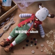 Reindeer Vegetarian Body Clothes Mknit Stick Needle Wool Thread Weave Doll Diagrams Solutions Pure Words Tutorial