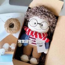 Robin Doll Only Tutorial Mknit Stick Needle Knitting Doll Illustrated Text-Only Tutorial Chinese Edition Explained