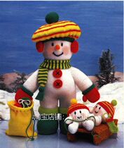 Snowman and his small partner only text diagrams decontrol Mknit stick needlework wool weave doll diagrams Pure Literal Teaching