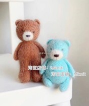 Companion Puppet Cubs MKnit Needle Wool Thread Weave Doll Diagrams Decontextulated text Tutorial Chinese version