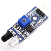 Intelligent car obstacle avoidance sensor module infrared tube module photoelectric reflection sensor