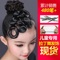 Latin dance headdress Blackpool female modern dance competition headdress adult professional national standard dance hair accessories children's performance headdress