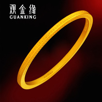 Guan Jinyuan inheritance ancient method Golden Heart Jing gold bracelet full gold 999 solid women custom plain ring bracelet gift