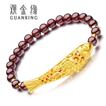 Guan Jinyuan gold bracelet female Garnet rich fish foot Gold transfer beads hard gold hand string year fish gold jewelry