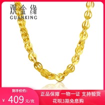 Gold gold necklace womens football gold 999 phoenix tail piece gold neck chain female gold necklace soft gold jewelry