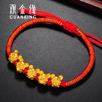Jin yuan gold bracelet rat zodiac animal foot Gold 999 hard gold transfer beads men and women custom red rope