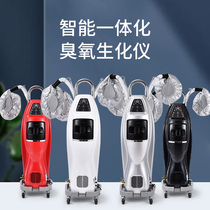 New Multi-functional Hair Conditioner Hair Vaporizer Live Oxygen Biochemist Ozone Nutritional Care Fumigation Machine