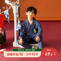 Boys pajamas children spring and autumn long sleeve cotton thin 12 - year - old boys cartoon home suit