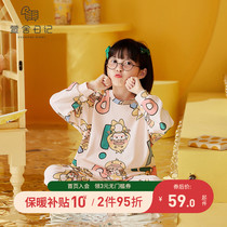 Cute childrens pajamas girl pure cotton long sleeve spring and autumn thin suit cartoon large childrens home dress