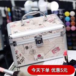 Aluminum alloy cosmetic case portable double-layer large capacity small portable storage box professional hard cosmetic bag with lock