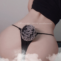 RESISTU do you want to see my tail?