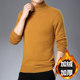 ຜະລິດໃນ Ordos Cashmere Sweater Men's Cashmere Thickened Winter Turtleneck Sweater Men's Knitted Bottoming Wool Sweater