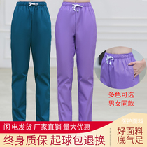 Hand washing clothes Mens and womens pants Work pants Brush hand clothes Operating room pure cotton surgical clothes brush hand clothes Doctor nurse pants