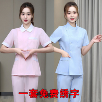 Duowiman nurse split suit suit Short-sleeved white blue pink beauty suit Oral medicine shop suit