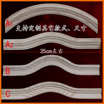 Cabinet door special-shaped wood line solid wood ceiling arc solid wood line inner corner line curved bow strip background