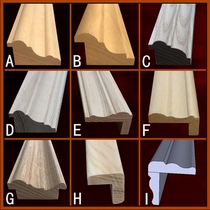 Solid wood double buckle line hook door cover cabinet wardrobe door decorative line closing background Wall Wall wall panel edge molding