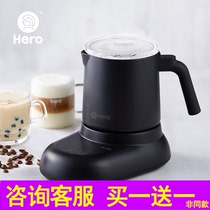 Hero Cloudinock Milk Tea Machinery Electric Miller Home Fully Automatic Bubblemaker Hot And Cold Stirring Cups Coffee Milk Frother