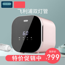 German OIDIRE bottle sterilizer with drying two-in-one UV baby disinfection cabinet Baby Special pot