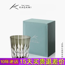 Gift Japan KAGAMI Crystal Glass Star Munche Childrens Rocky Cup Wanhua Mirror Whisky Foreign Wine Glass