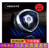 Henge Mechanical Watch Rocking Instrument Wobbler Watches Automatic Remote Phenometer Wobbler upper chain transphenator anti-magnetic home