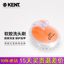 British Kent Shampoo Combi Royals Clean Massage Air Cushion Bath Brush Scalp Comb Brushed Hair Comb Brush