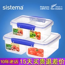 sistema imported fresh-keeping box separated by multi-compartment sealed box rectangular food box refrigerated microwave portable box