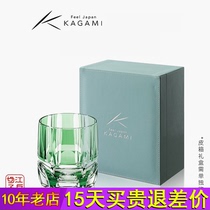 Gift Japan KAGAMI Edo Cheko Bamboo with a crystal glass whisky wine mug