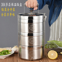 Multilayer Insulated Lunch Box Barrel 304 Stainless Steel Eater Large Capacity Office Worker Portable Meal 3-4 Tippot