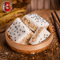 Qiadun Gate sesame cake traditional pastry steamed cake casual snack osmanthus cake sandwich cake glutinous rice cake Wenzhou specialty